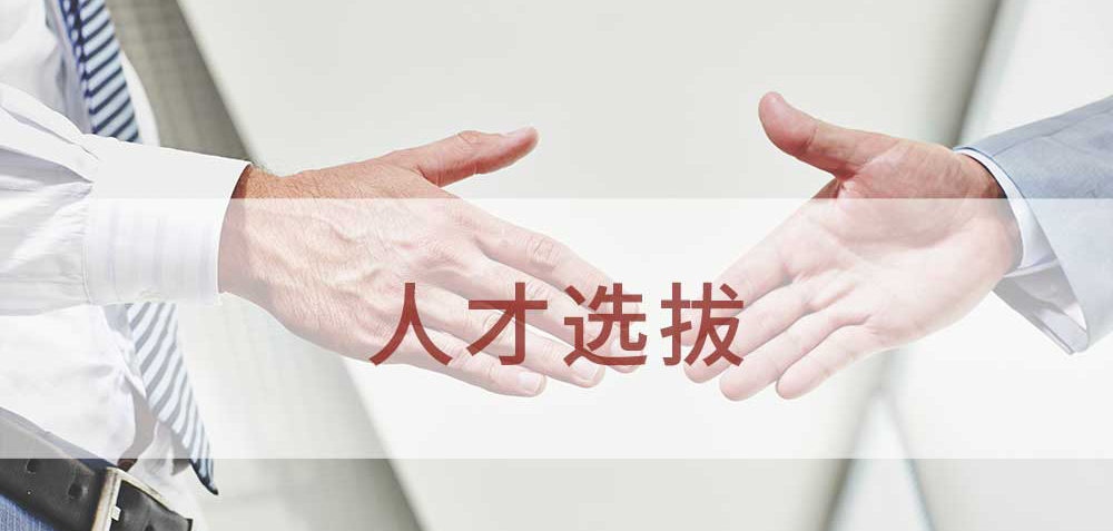 凯发一触即发(中国区)·k8官方网站