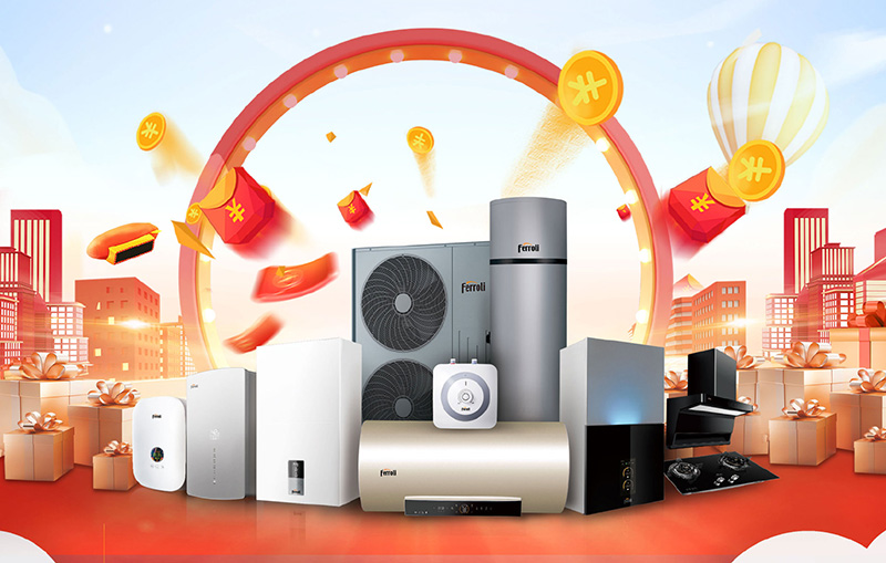 凯发一触即发(中国区)·k8官方网站