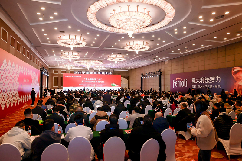 凯发一触即发(中国区)·k8官方网站