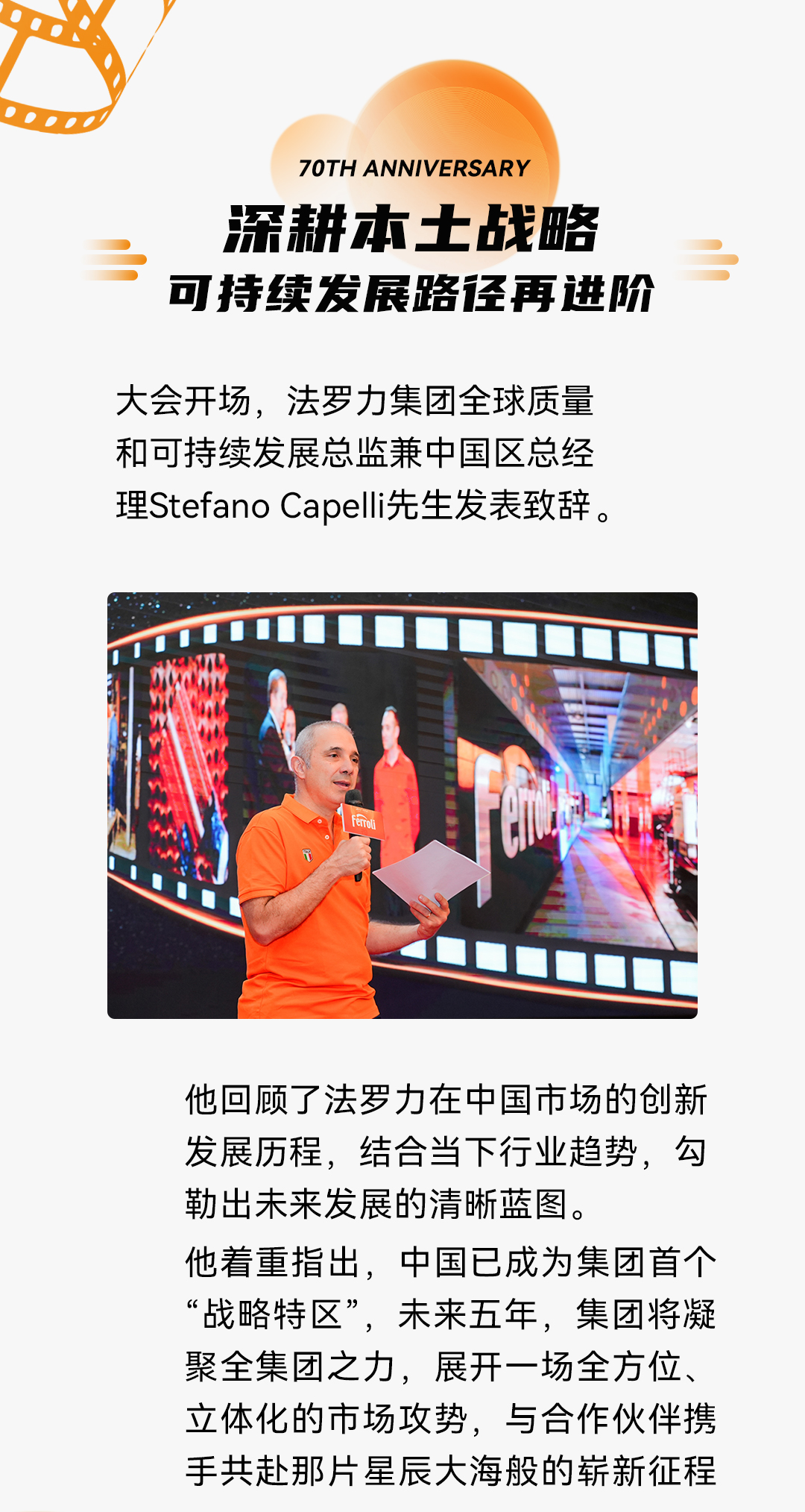 凯发一触即发(中国区)·k8官方网站