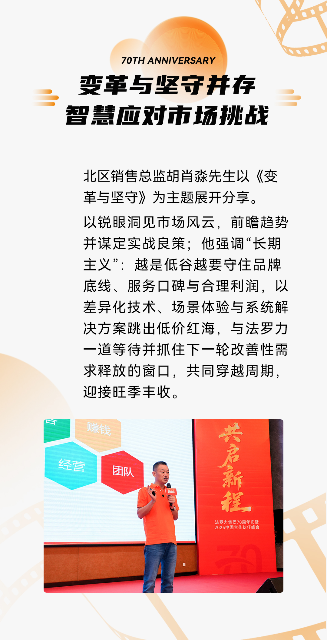 凯发一触即发(中国区)·k8官方网站