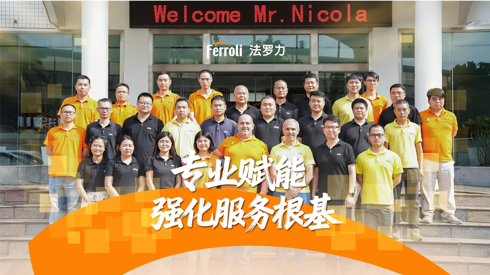 凯发一触即发(中国区)·k8官方网站