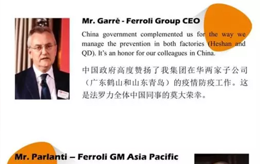 凯发一触即发心里有光，，，，，，鲜花自开