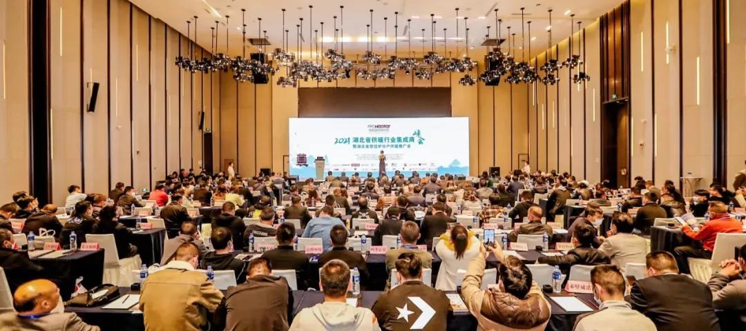 突出孝顺企业！凯发一触即发斩获殊荣！