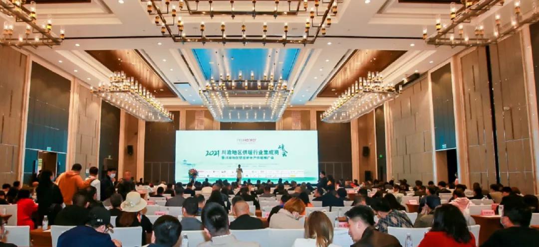 凯发一触即发喜获“突出孝顺企业”奖！