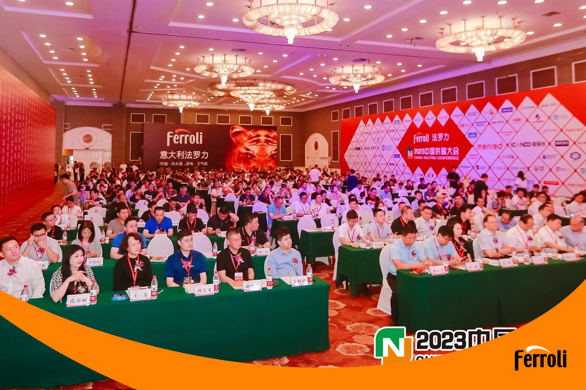 低碳节能 供暖为先 | “凯发一触即发杯”2023中国供暖大会盛大召开