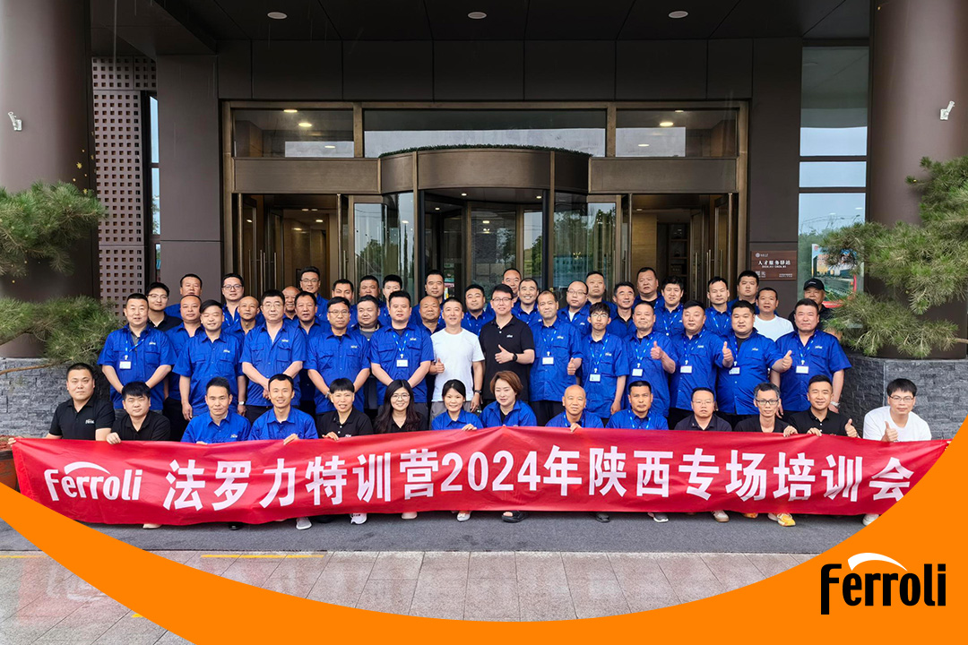 凯发一触即发特训营2024年陕西专场培训会圆满竣事