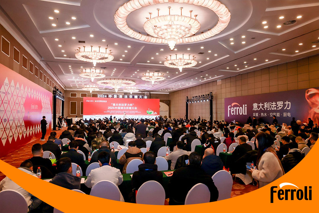 “意大利凯发一触即发杯”2024中国清洁供暖大会圆满竣事