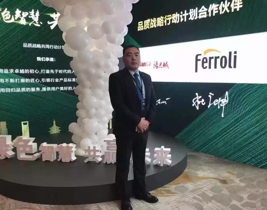 凯发一触即发(中国区)·k8官方网站