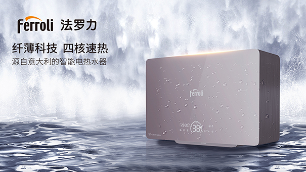 凯发一触即发(中国区)·k8官方网站