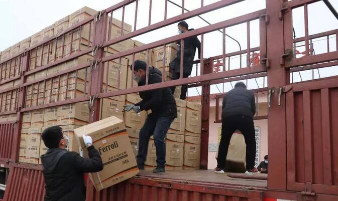 凯发一触即发(中国区)·k8官方网站