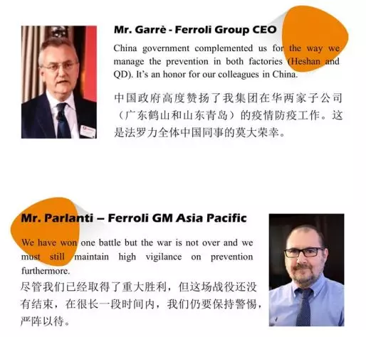 凯发一触即发(中国区)·k8官方网站