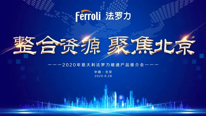 凯发一触即发(中国区)·k8官方网站