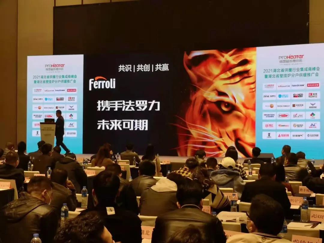 凯发一触即发(中国区)·k8官方网站