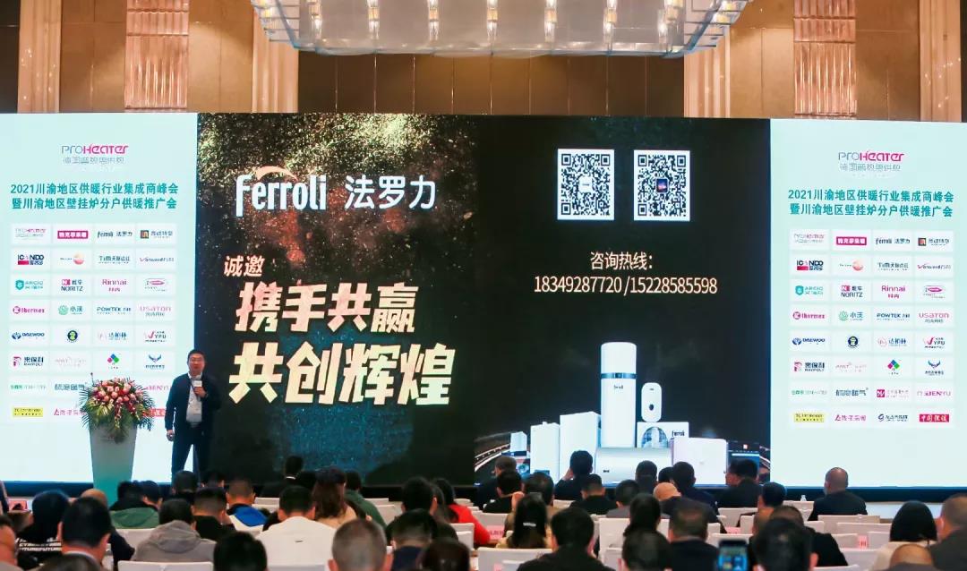 凯发一触即发(中国区)·k8官方网站