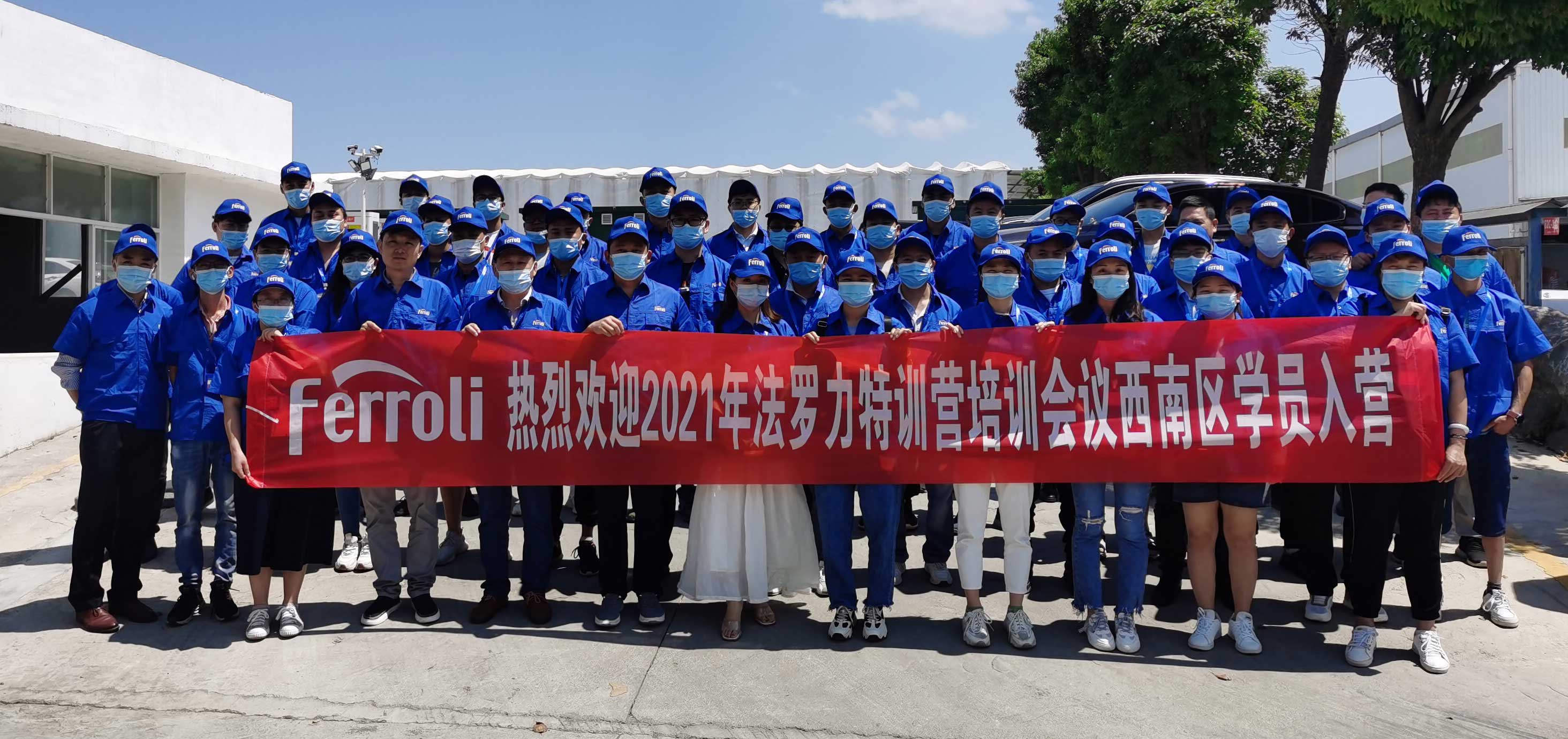 凯发一触即发(中国区)·k8官方网站