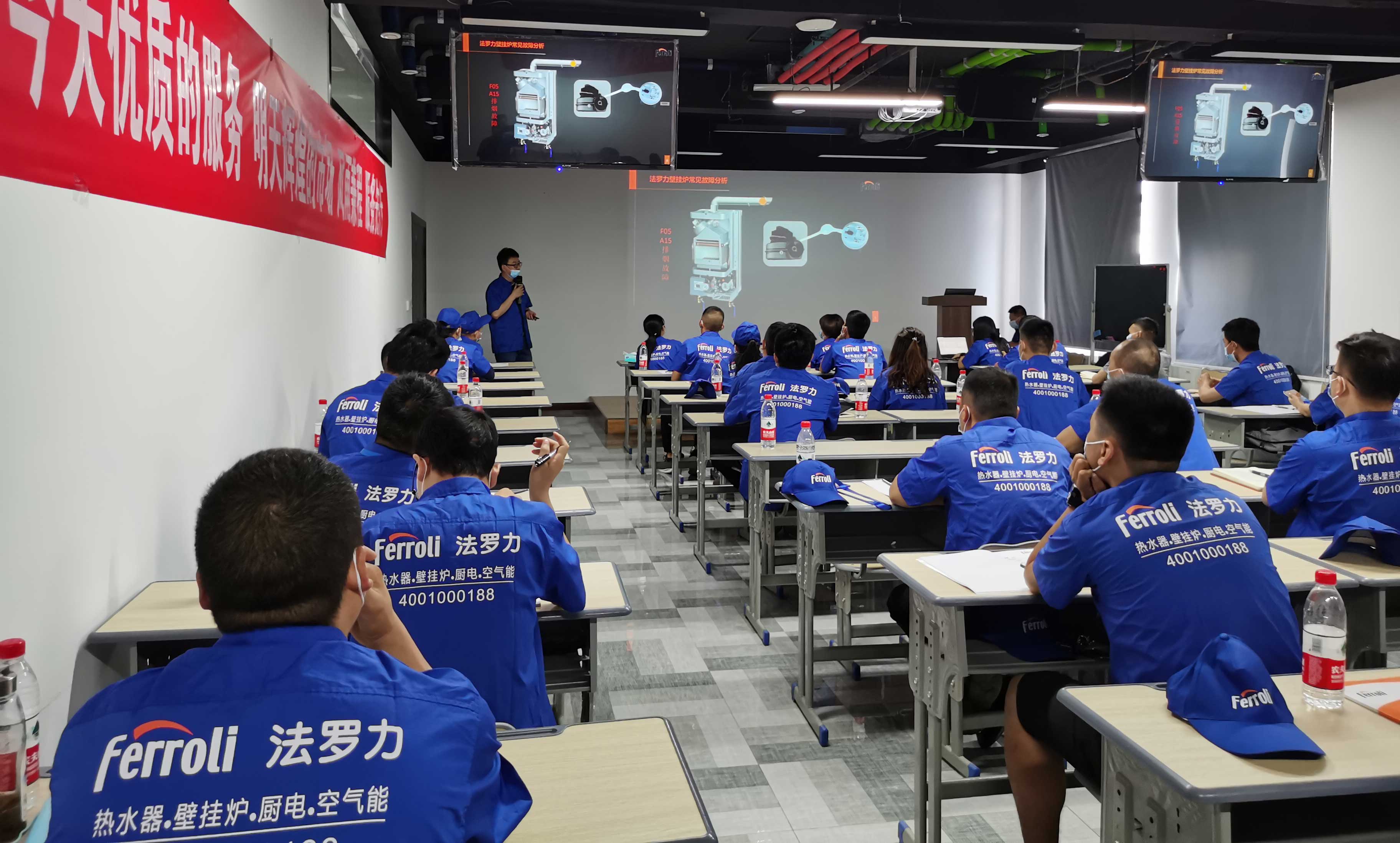 凯发一触即发(中国区)·k8官方网站