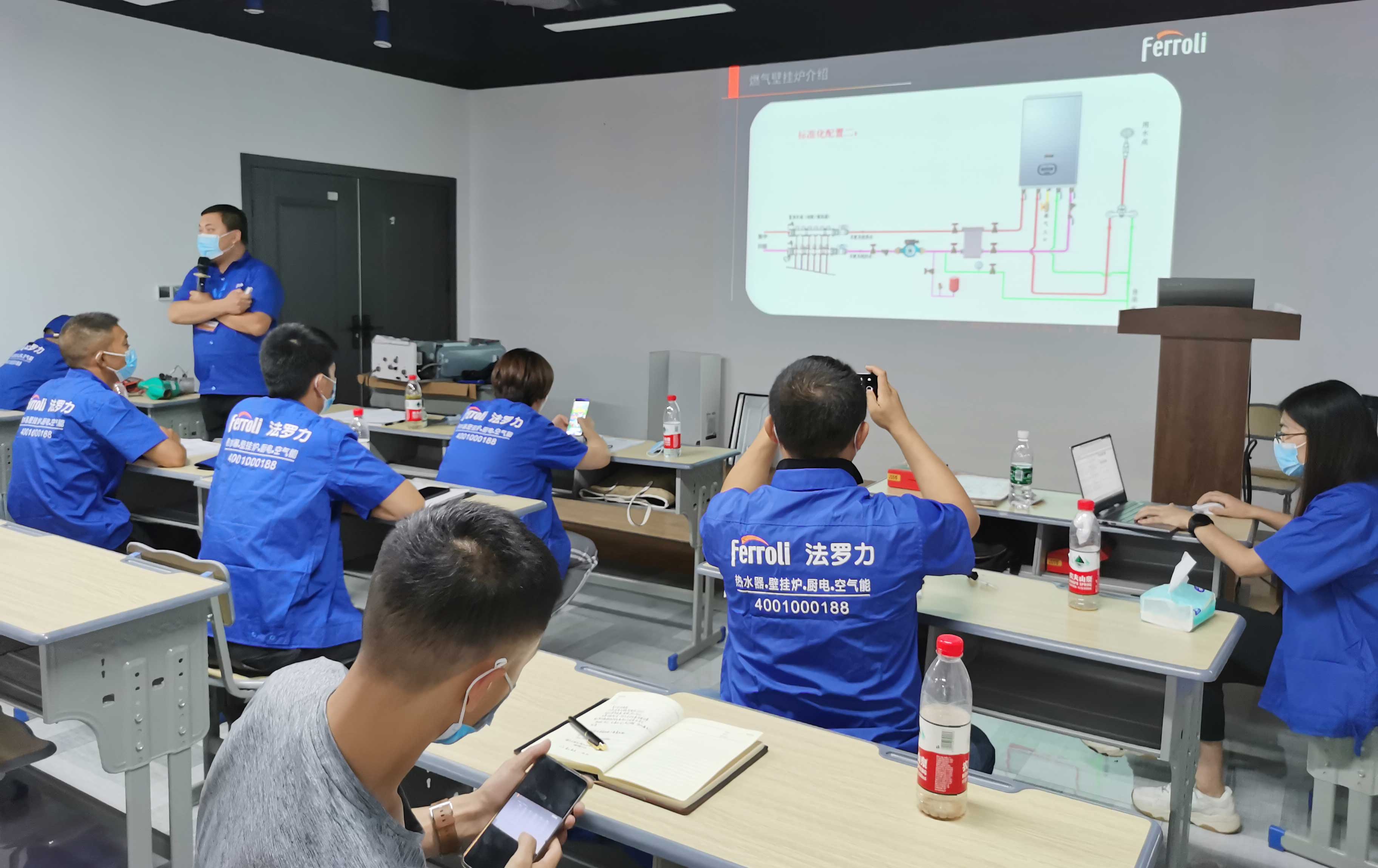 凯发一触即发(中国区)·k8官方网站