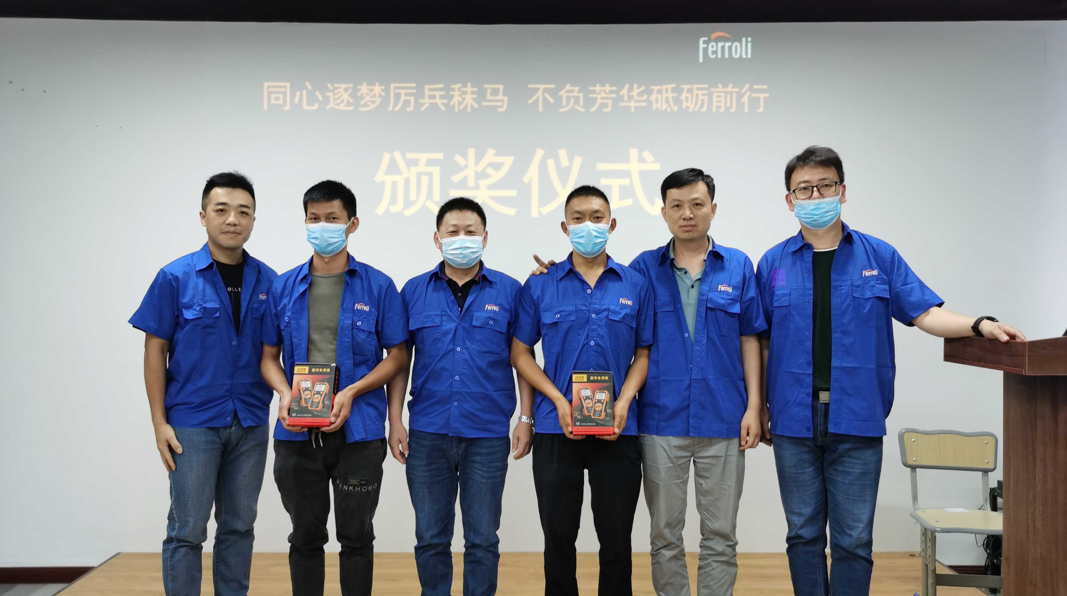 凯发一触即发(中国区)·k8官方网站