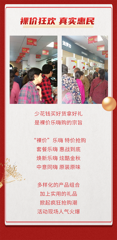 凯发一触即发(中国区)·k8官方网站