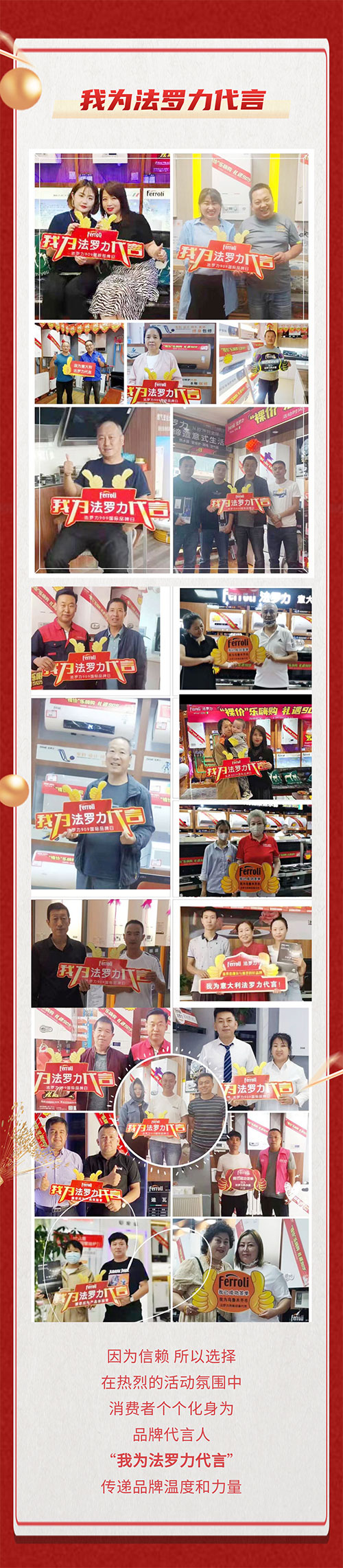 凯发一触即发(中国区)·k8官方网站