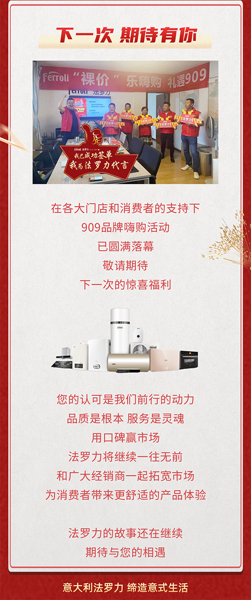 凯发一触即发(中国区)·k8官方网站