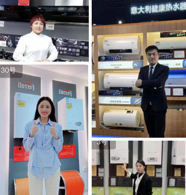 凯发一触即发(中国区)·k8官方网站