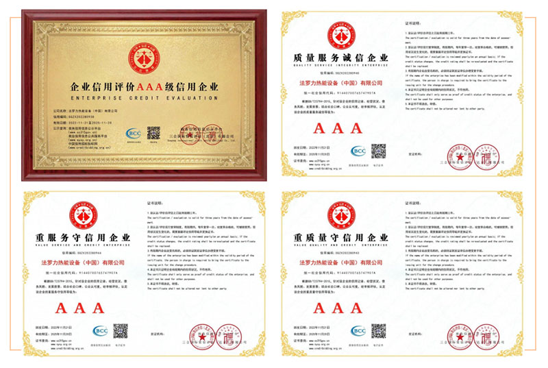 凯发一触即发(中国区)·k8官方网站