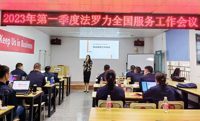 凯发一触即发(中国区)·k8官方网站