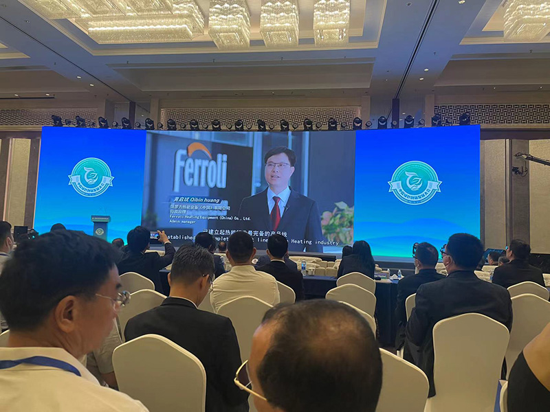 凯发一触即发(中国区)·k8官方网站