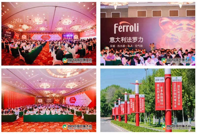 凯发一触即发(中国区)·k8官方网站