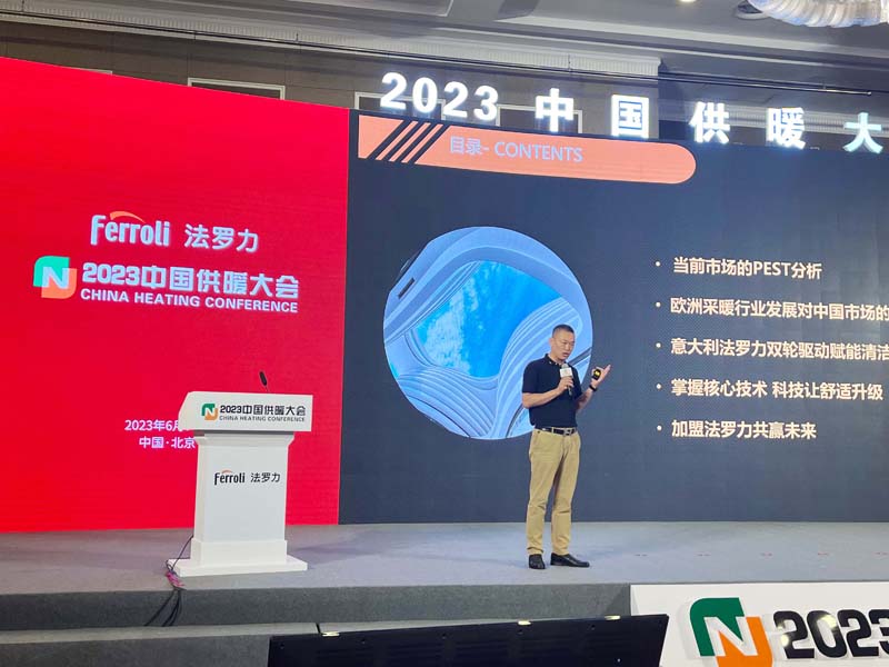 凯发一触即发(中国区)·k8官方网站