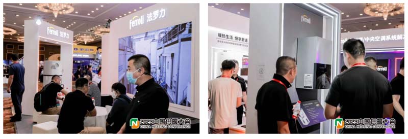 凯发一触即发(中国区)·k8官方网站