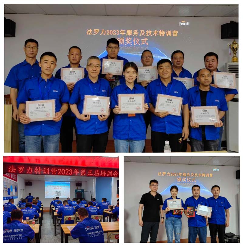 凯发一触即发(中国区)·k8官方网站