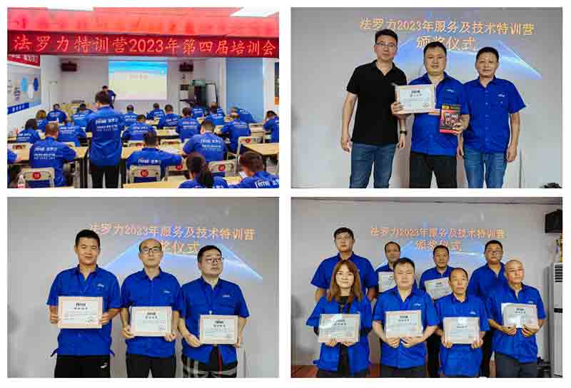 凯发一触即发(中国区)·k8官方网站