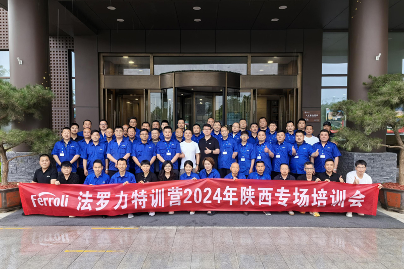 凯发一触即发(中国区)·k8官方网站