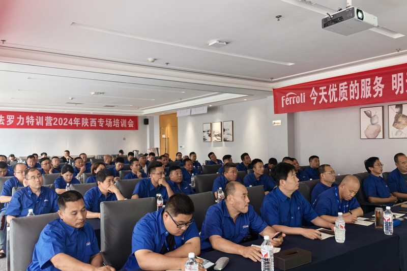 凯发一触即发(中国区)·k8官方网站