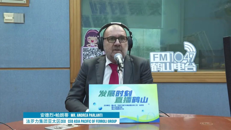 凯发一触即发(中国区)·k8官方网站