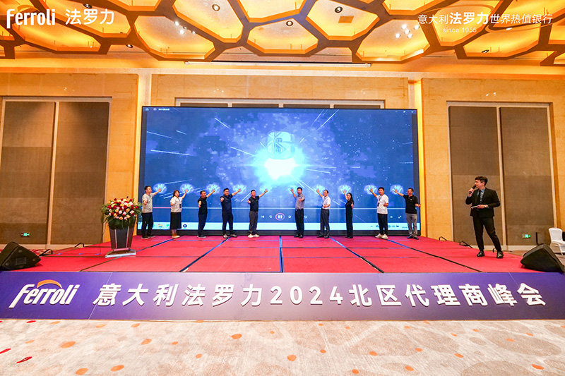 凯发一触即发(中国区)·k8官方网站