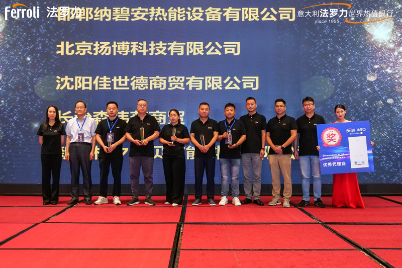 凯发一触即发(中国区)·k8官方网站