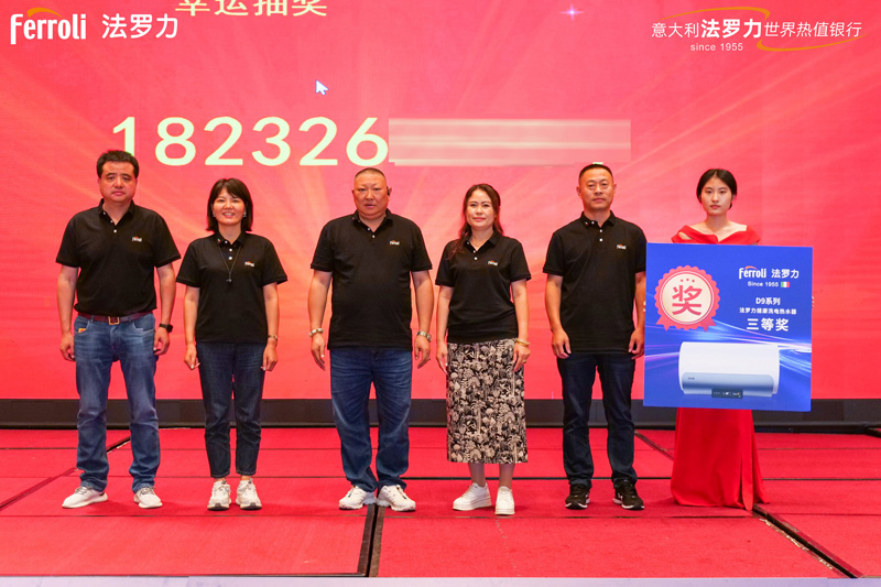 凯发一触即发(中国区)·k8官方网站