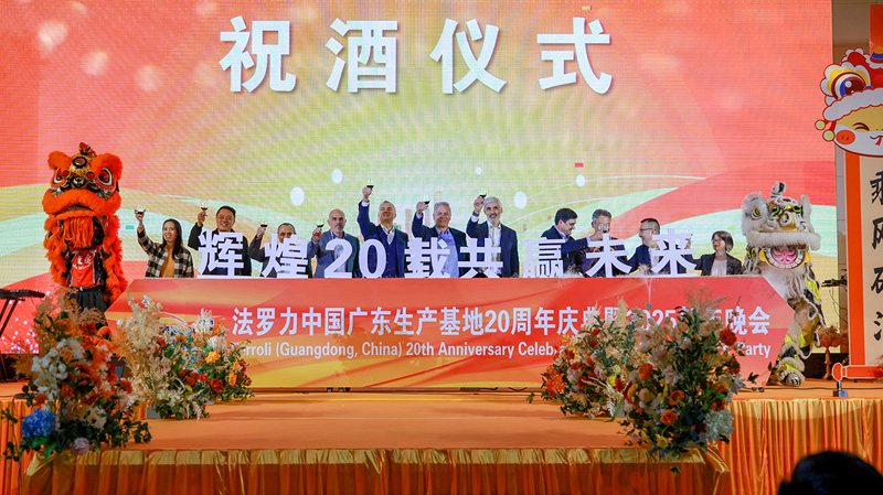 凯发一触即发(中国区)·k8官方网站