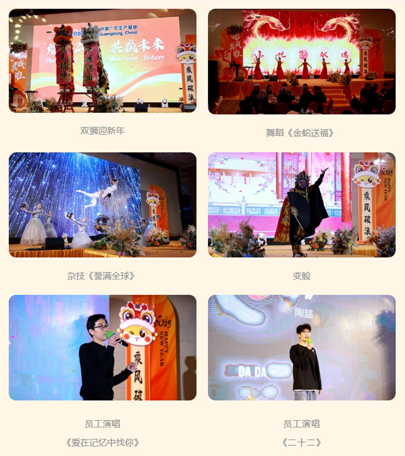 凯发一触即发(中国区)·k8官方网站