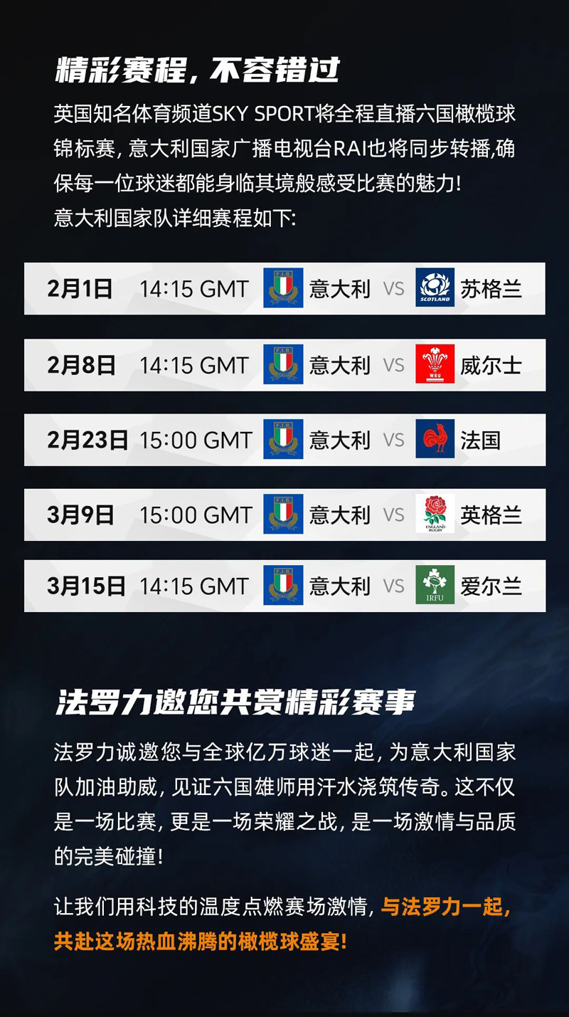 凯发一触即发(中国区)·k8官方网站