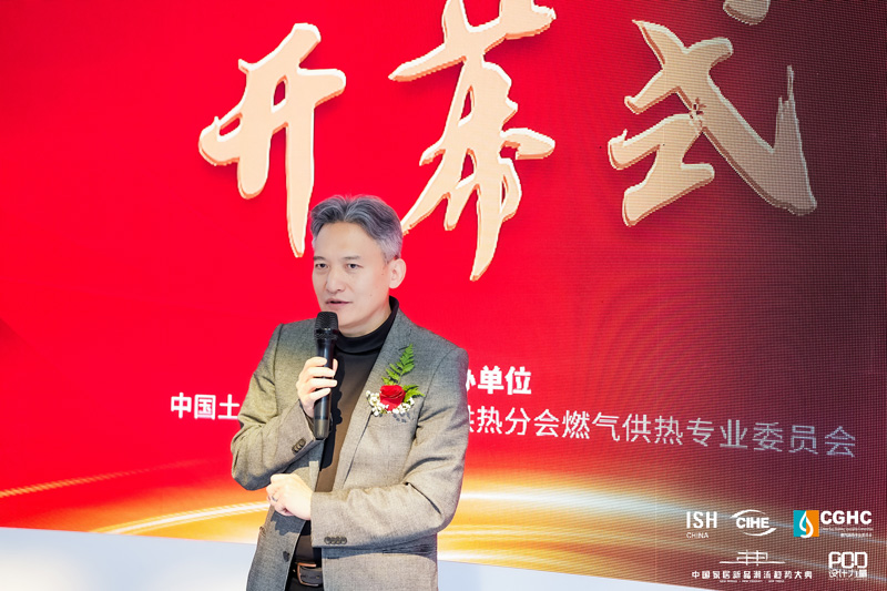 凯发一触即发(中国区)·k8官方网站