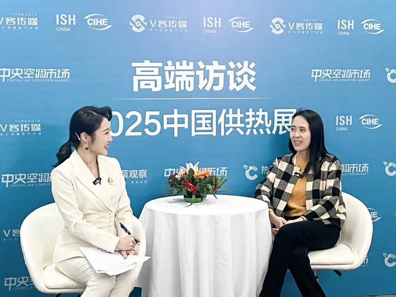 凯发一触即发(中国区)·k8官方网站