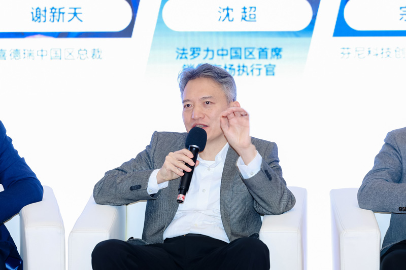 凯发一触即发(中国区)·k8官方网站