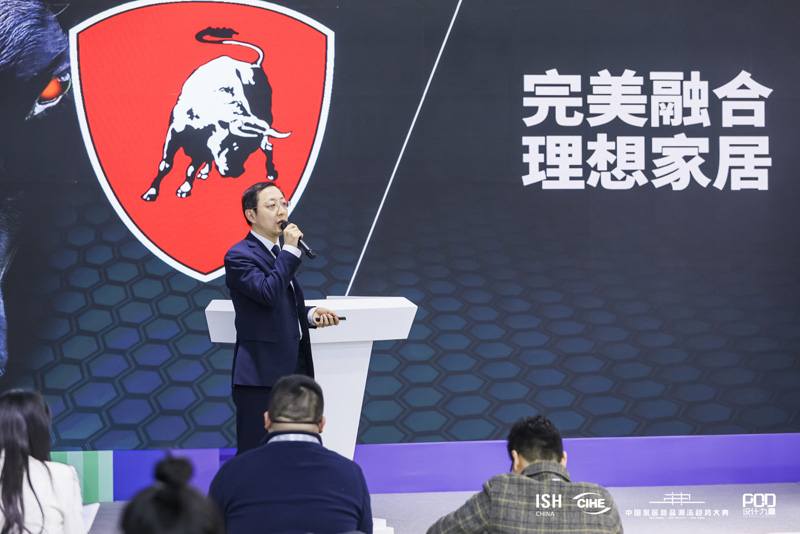 凯发一触即发(中国区)·k8官方网站