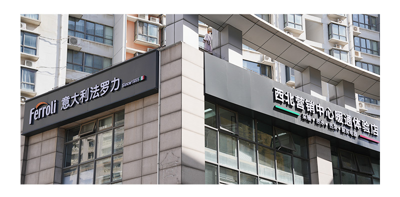 凯发一触即发(中国区)·k8官方网站