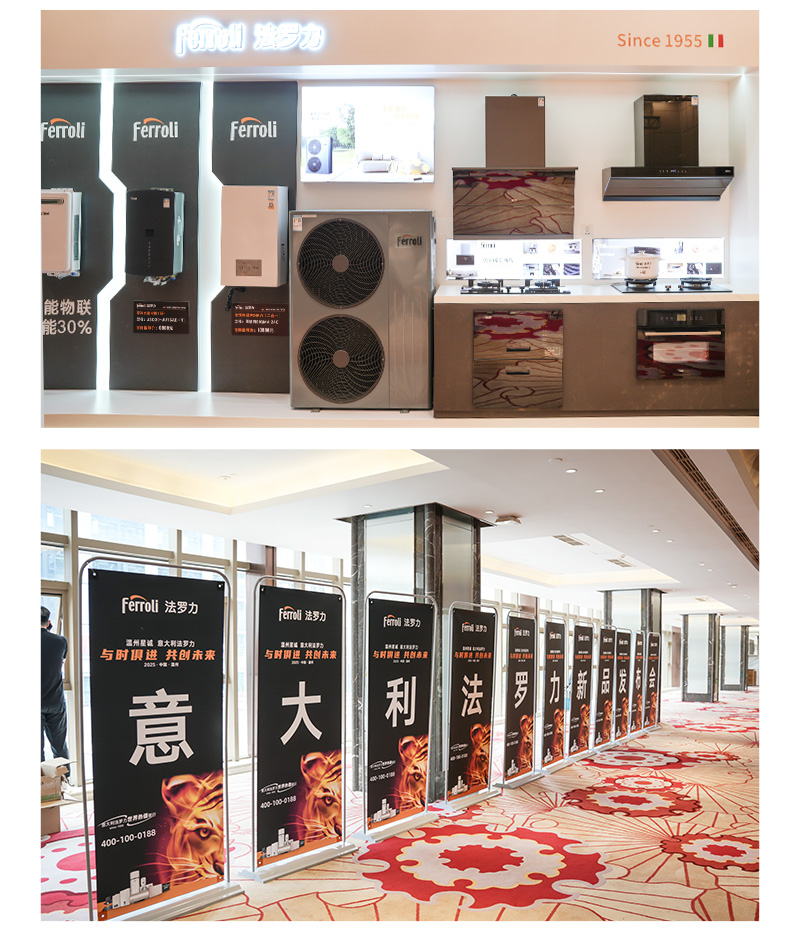 凯发一触即发(中国区)·k8官方网站